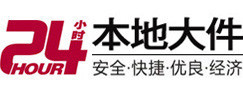 滴道8-500吨吊车出租起重吊装公司